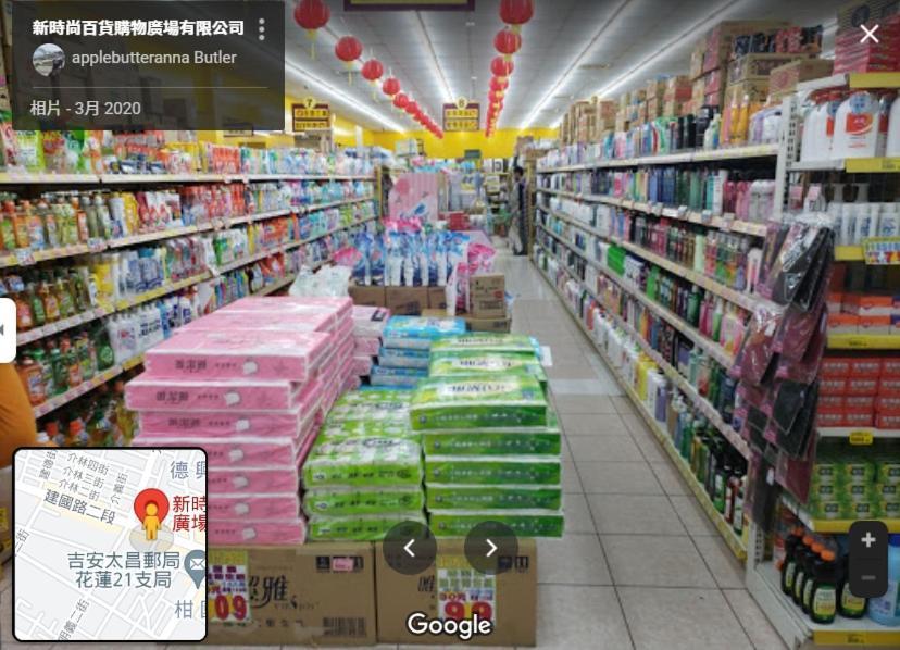 Oak Garden 旅館證號167 民宿證號1359 Hualien City Εξωτερικό φωτογραφία