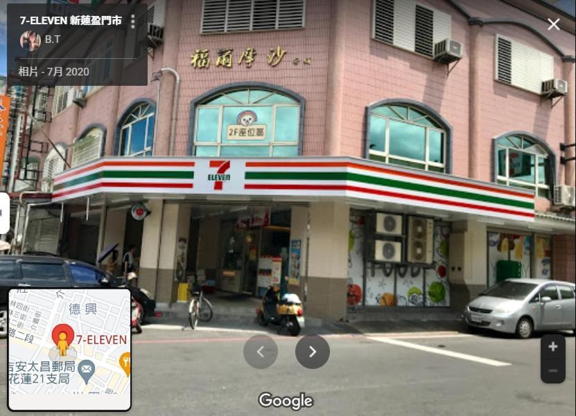 Oak Garden 旅館證號167 民宿證號1359 Hualien City Εξωτερικό φωτογραφία